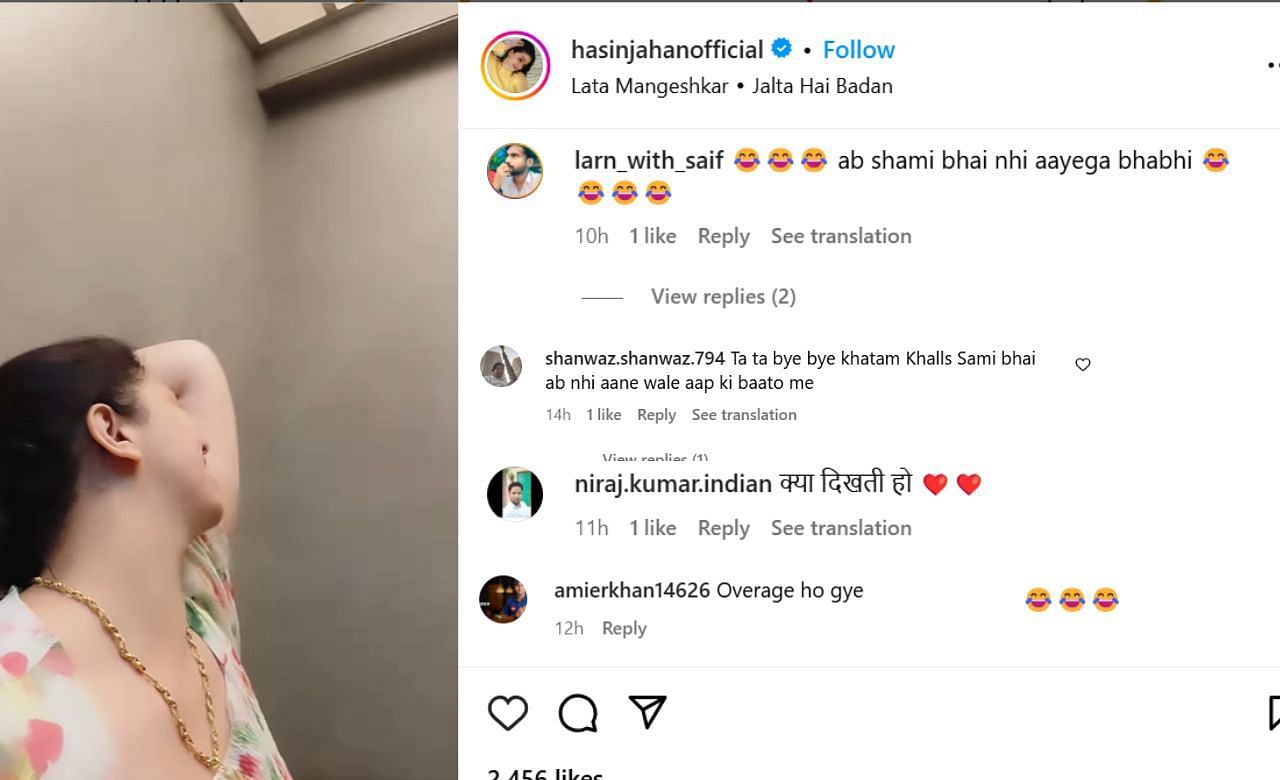 फैंस ने हसीन जहां को किया ट्रोल (photo credit: instagram/hasinjahanofficial)